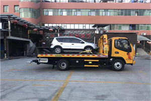 兴隆附近汽车拖车电话